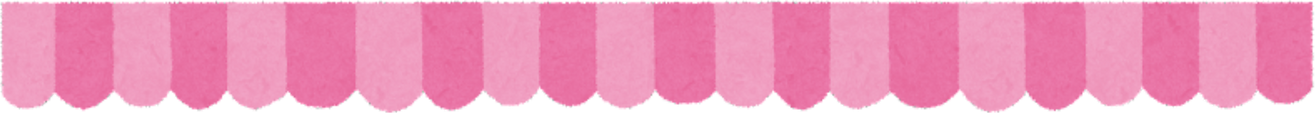 Illustration of a Pink Scalloped Awning